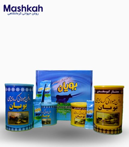 روغن حیوانی تک نفره بویان