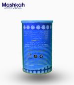 روغن مخلوط 1 کیلویی